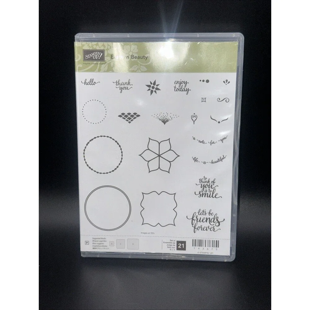 Stampin Up! Eastern Beauty - Photopolymer Stamp Set Mandala
